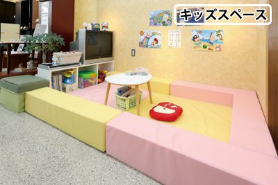 ぶつだんのもり　淡路店　キッズスペース
