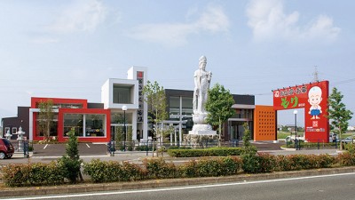 ぶつだんのもり　応神店