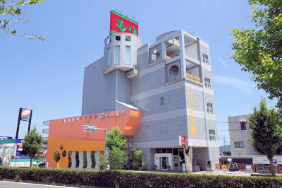 ぶつだんのもり本店　いきいき館