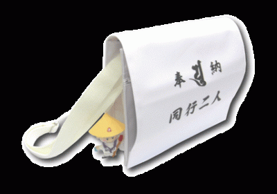 もくりんくんストラップ