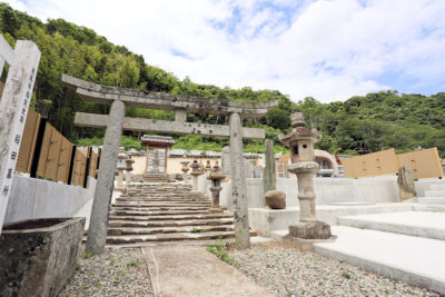 宗心墓園