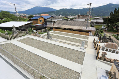 宗心墓園