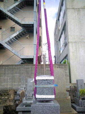 お客様施工例