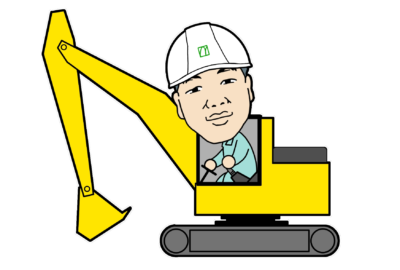 車両系建設機械